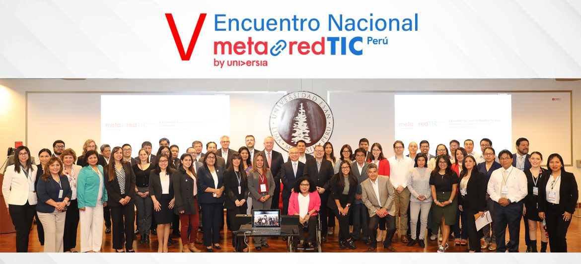 MetaRed TIC Perú: Fomentando la Transformación Digital en la Educación Superior