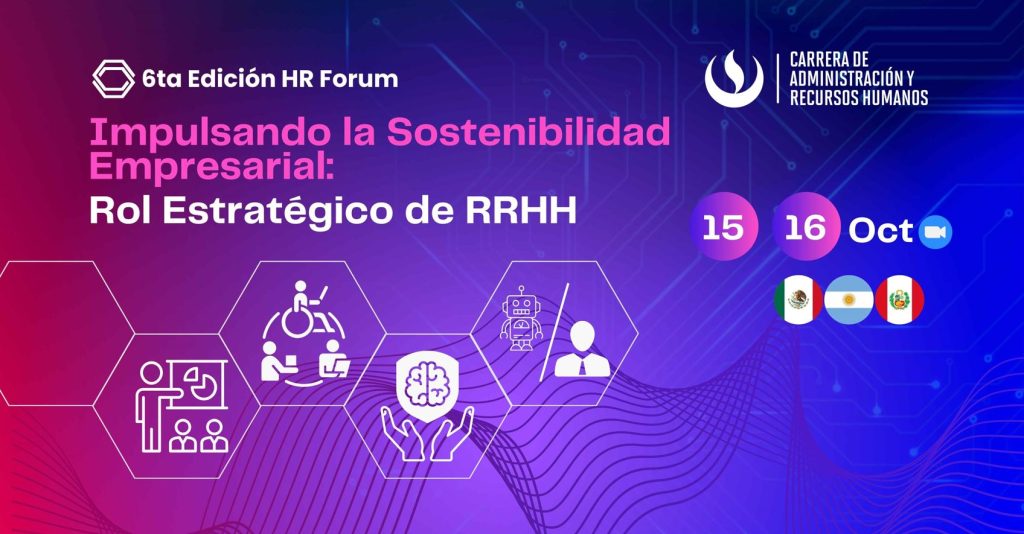 hr forum